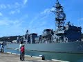 JMSDF DE229 Abukuma