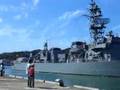 JMSDF DE229 Abukuma