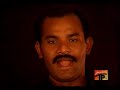 Multan Party - Tekon dafan kara