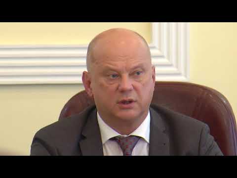 Просмотр видео