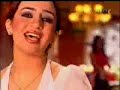 اريام انا السبب