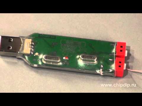 how to make usb fm transmitter