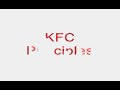 Welcome to the KFC
