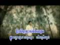 khmer song  ber vealea ach vech toy kroy