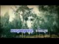 khmer song  ber vealea ach vech toy kroy