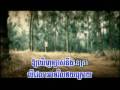 khmer song  ber vealea ach vech toy kroy