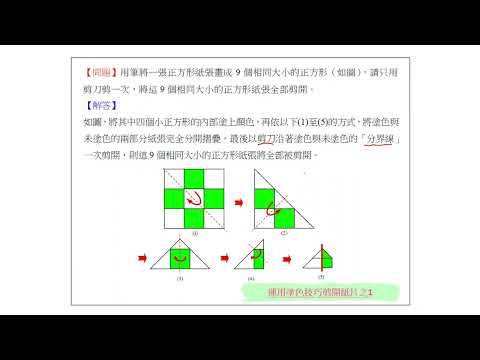 Image_31