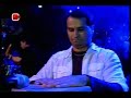 guaco   me muero de ganas