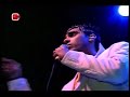 guaco   me muero de ganas
