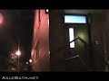 Lightning Strike or Trick of Light?