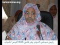 Bahrain@