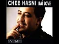 cheb hasni   mon premier amour