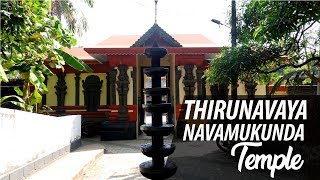 Click to view the video of Thirunavaya Navamukunda Temple