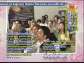 videos de 带给地球安适与永续（2a）7 18 2008 清海无上师讲于德国汉堡（英语）