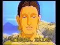 LARGER AMIDA SUTRA part1 LARGER AMIDA SUTRA part1
