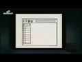 Geek-Brief-TV-325