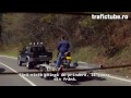 Două transporturi foarte speciale