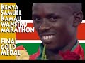 Beijing Olympics 2008 Closing Ceremony Final Medal