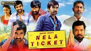 Nela Ticket Full Movie In Tamil Dubbed/Tamil Dubbe