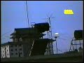 UFO - 1995 Beijing, China.