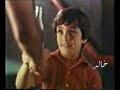 اثناء كأس العالم في اسبانيا