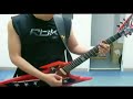 Pantera - Mouth For War guitar cover