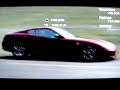 GT5