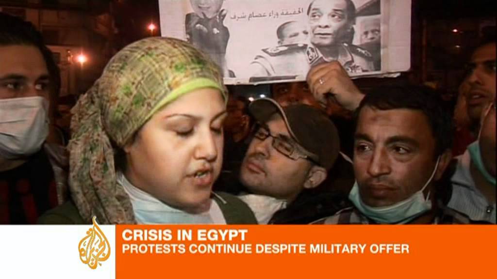 Egyptian Protesters Reject Military Concessions, Demand Officers Return to Barracks
