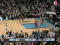 NBA highlights From December 26th