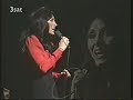 Dunja Rajter - Malaika (1972)