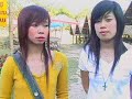 Lao (Seua Poo Ying) Lao (Seua Poo Ying)