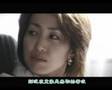 REIKO TAKASHIMA 高島礼子MV-endless love