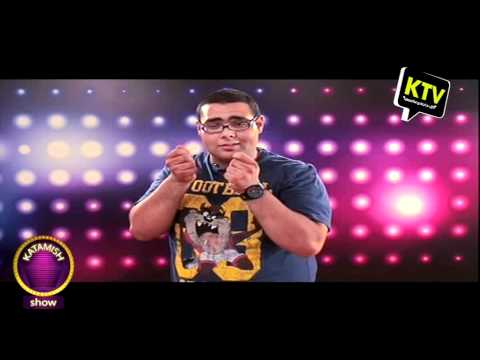 ‫برهوم فى كلية العلوم - عمرو قطامش‬‎