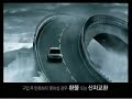 GM DAEWOO WINSTORM(3)
