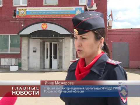 YouTube Трейлер