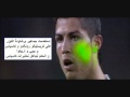 أخطاء حكم مباراة برشلونة 1 - 0 ريال مدريد.wmv