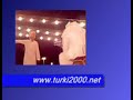 www.turki2000.net