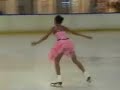 2007 Skate Asia Winter Classic (Michelle Lee Yin)