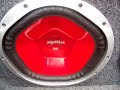 sony xplod 12" 1300 a piece