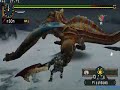 MHF2 HR5-HR6 Urgent MIssion Duo Tigrex ?????? MHF2 HR5-HR6 Urgent MIssion Duo Tigrex ??????