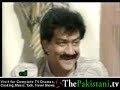 Pakistani TV Drama - Shabdaig 01 of 31 Pakistani TV Drama - Shabdaig 01 of 31