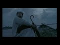 The Japanese Wife Trailer 2