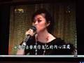 魏如昀--傻(自創曲)
