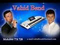 Prizrenska svadba[ples torta]vahid zabavno leijla cigani cer