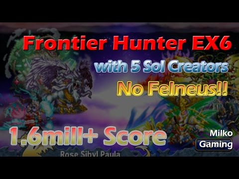 how to get more esteem points brave frontier