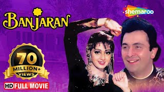 Banjaran Hindi Full Movie - Rishi Kapoor - Sridevi