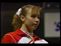 1990 Chunichi Cup AA Champions Scherbo & Boginskaya 1990 Chunichi Cup AA Champions Scherbo & Boginskaya