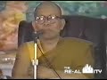 Maha Ghosananda was always my Living Inspiration!