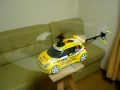 SUZUKI SWIFT SUPER Helico ????????????? ??? SUZUKI SWIFT SUPER Helico ????????????? ???