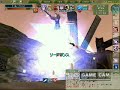突撃7